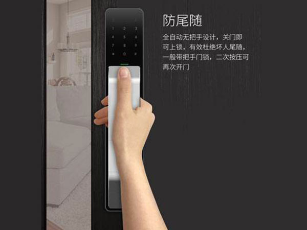 阿里地24小时上门开锁公司